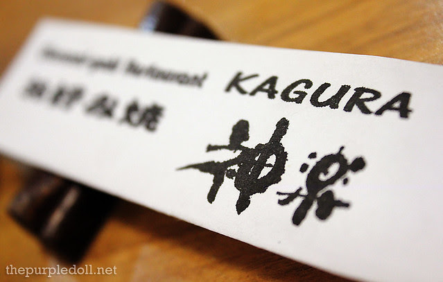 Kagura