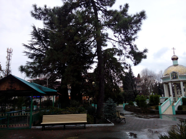 ар030 ар030
