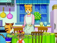 ロイヤリティフリーテレビせとうち アニメ アニメ画像
