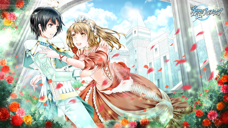 すべての動物の画像 綺麗な王子 様 お姫様 イラスト