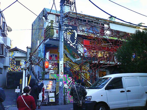 Design Festa Gallery