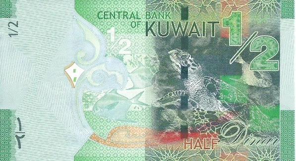 In rupees riyal indian 10 Saudi