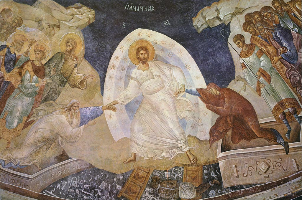 Η Ανάσταση του Χριστού (Ιερά Μονή Χώρα, Κωνσταντινούπολη)