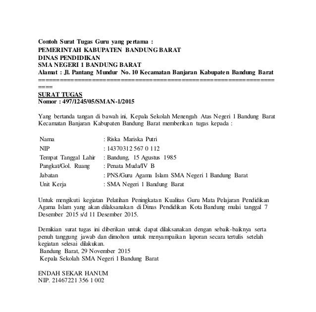 Contoh Surat Tugas Debt Collector