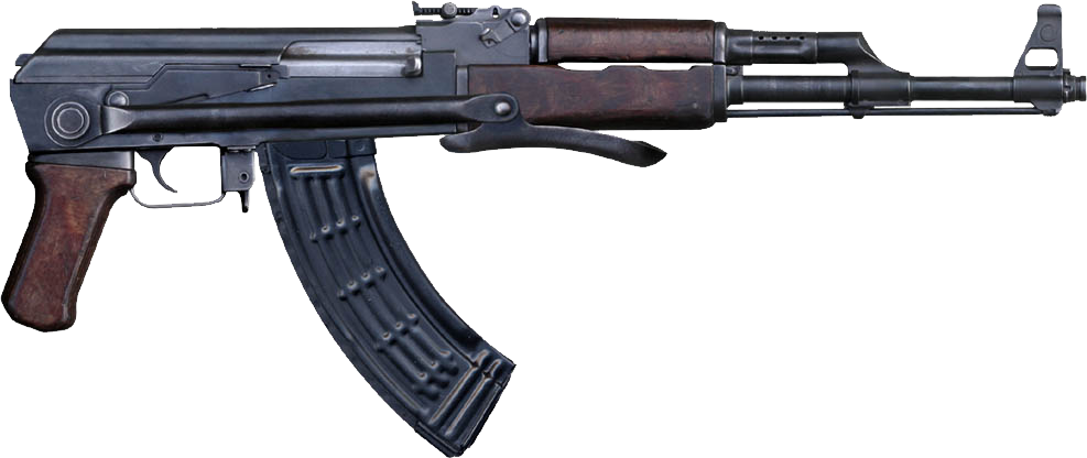 Gambar Senjata Free Fire Png Koleksi Gambar HD