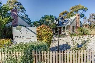 Tanunda Cottages Barossa Valley