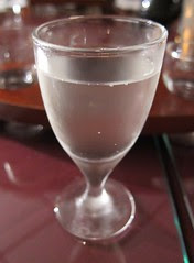 Mizbasho Sparkling Sake