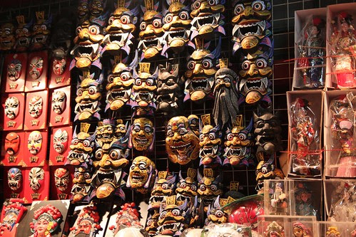 北京