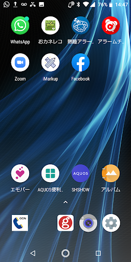 Sumapojprqkl