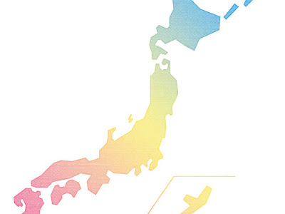 おしゃれ かわいい 日本地図 イラスト の最高のコレクション 動物ゾーン