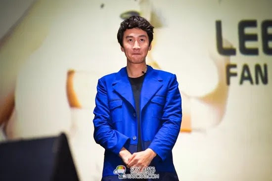 lee kwang soo di Malaysia