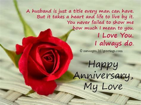 Nicholas Sanchez 7th Wedding Anniversary Quotes To My Husband