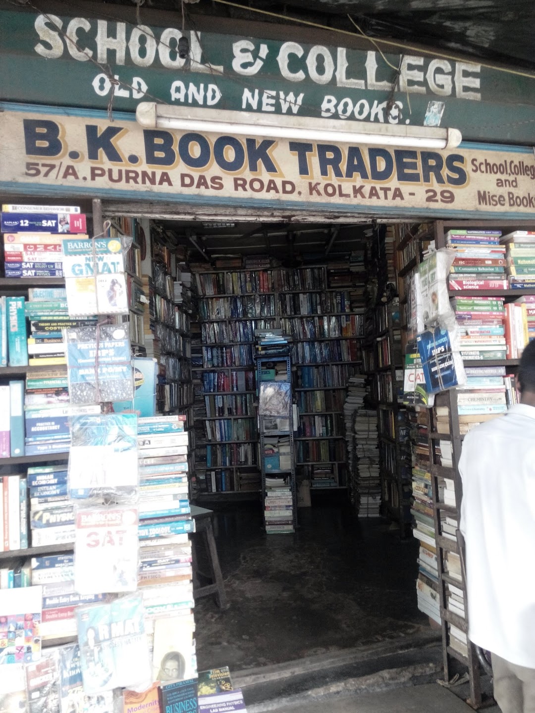 B.K. Book Traders