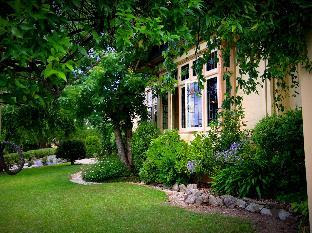 Cotswold Gardens Armidale