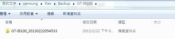 擷取4 擷取4