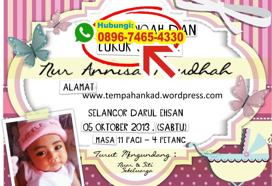 Contoh Undangan Aqiqah Format Cdr Contoh Ert