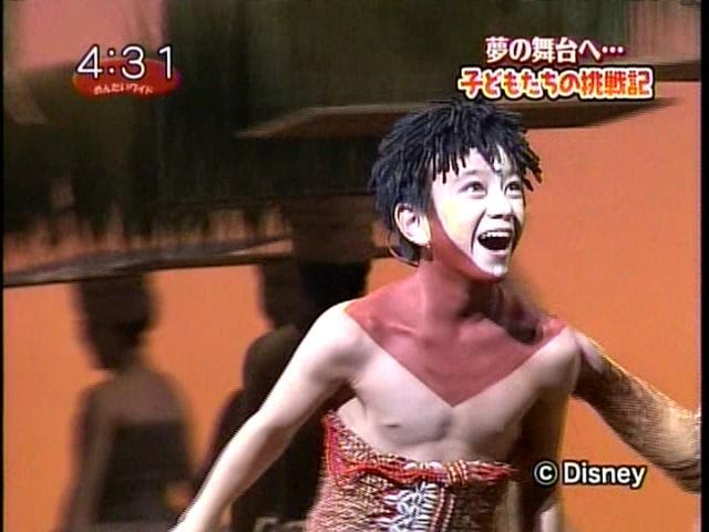 75 ライオン キング 子役 歴代 すべての動物画像
