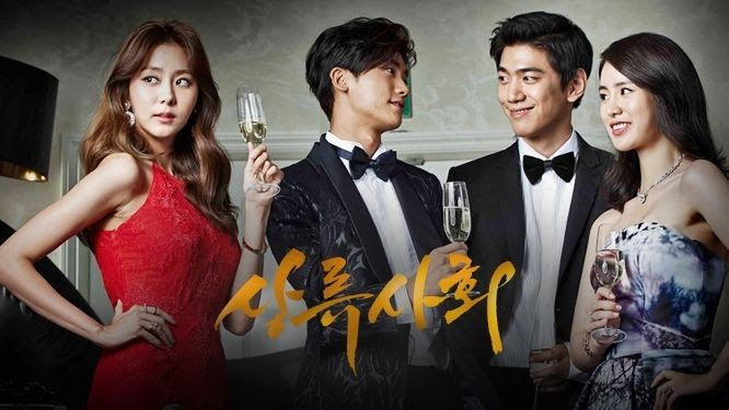 High Society Bang Sung Joon
