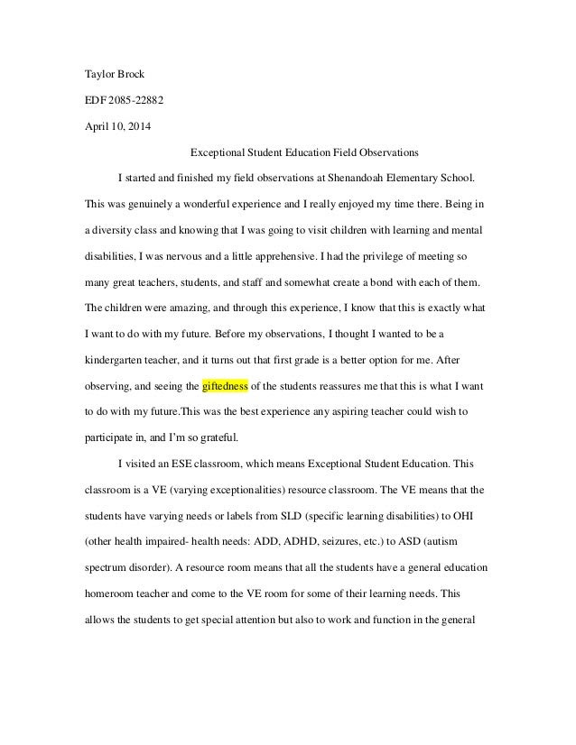 classroom observation essay introduction