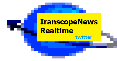 iranscopenews-realtime-english