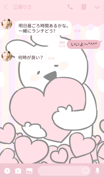 無料ダウンロード うさぎ 壁紙 イラスト 無料のhd壁紙 Joskabegami