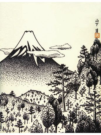 Mount Fuji Drawing - Download Mount Fuji coloring for free