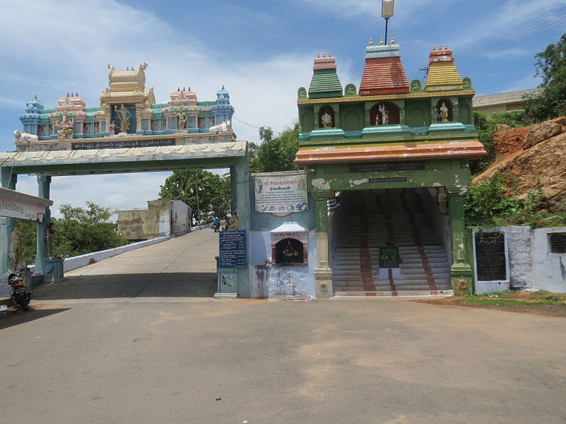 படிமம்:Thiruchengodu Arthanareeswarar Temple-path.jpg