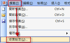 2009-8-22 下午 01-27-59