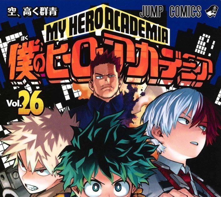 Download Anime Boku No Hero Season 5 Episode 15 Watch Boku No Hero 