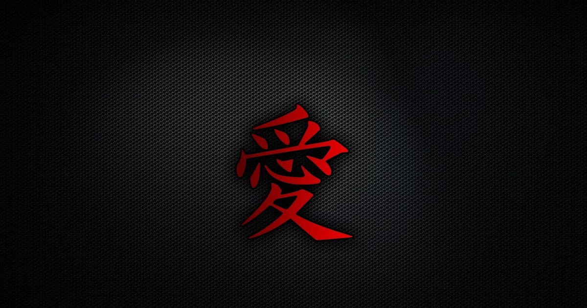 Terkeren 12+ Wallpaper Keren Hd Tulisan Joen Wallpaper