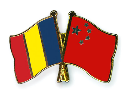 http://www.crossed-flag-pins.com/Friendship-Pins/Romania/Flag-Pins-Romania-China.jpg