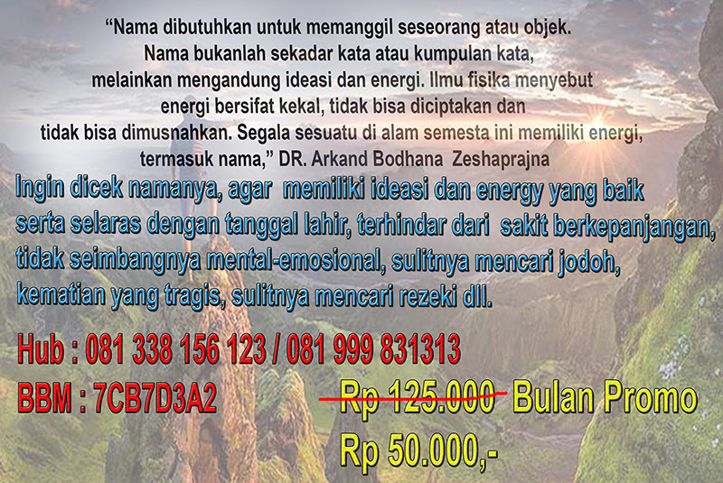 18 Mimpi beol