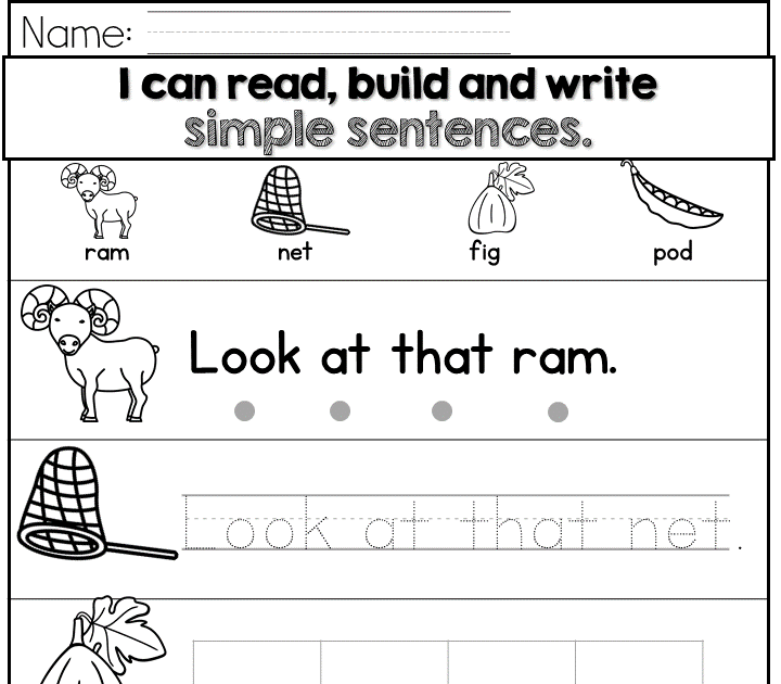 Make A Sentence Worksheets