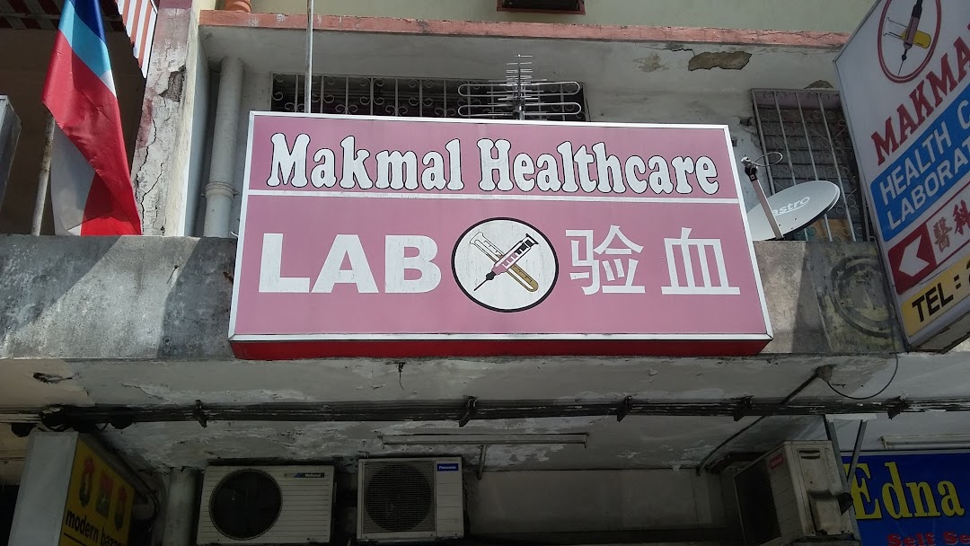 Health Care Laboratary Sdn. Bhd.