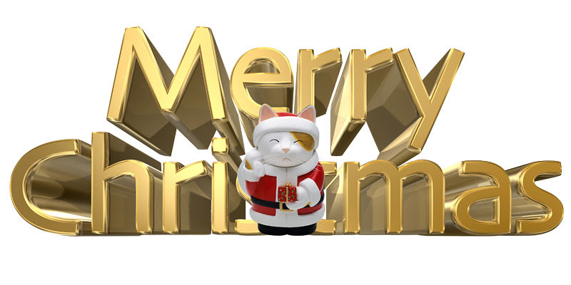 上かわいい クリスマス イラスト 文字 ディズニー画像のすべて