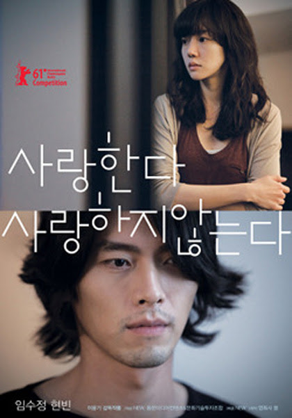 sarang1