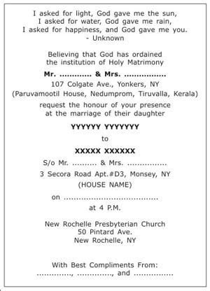 Kerala Wedding Invitation Cards Matter In Malayalam Kerala Wedding Invitation Cards Matter In Malayalam