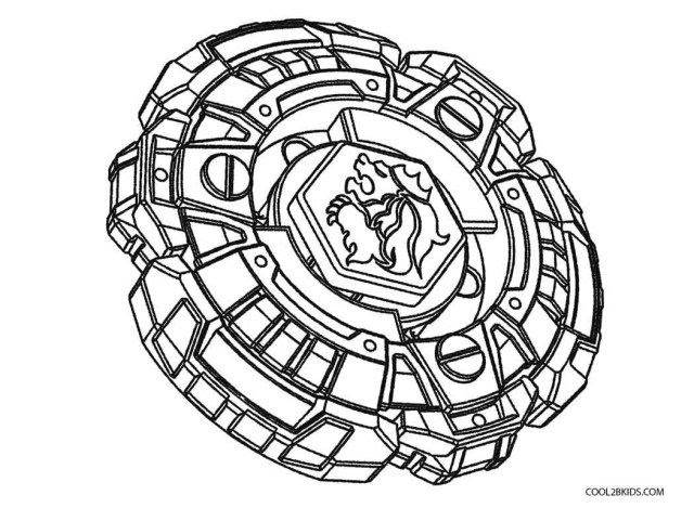 Beyblade Burst Turbo Valtreyk Coloring Pages - Ferrisquinlanjamal