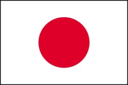 Bendera Nasional dan Lagu Kebangsaan Jepang Bendera Nasional dan Lagu Kebangsaan Jepang