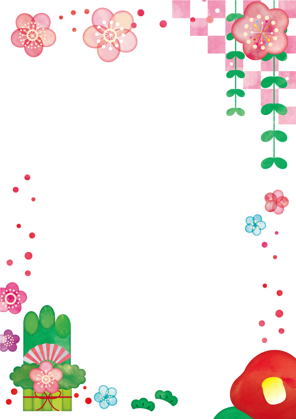 あなたのためのディズニー画像 ベスト50 正月 枠 イラスト 縦