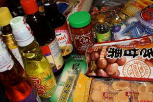 Asian Market