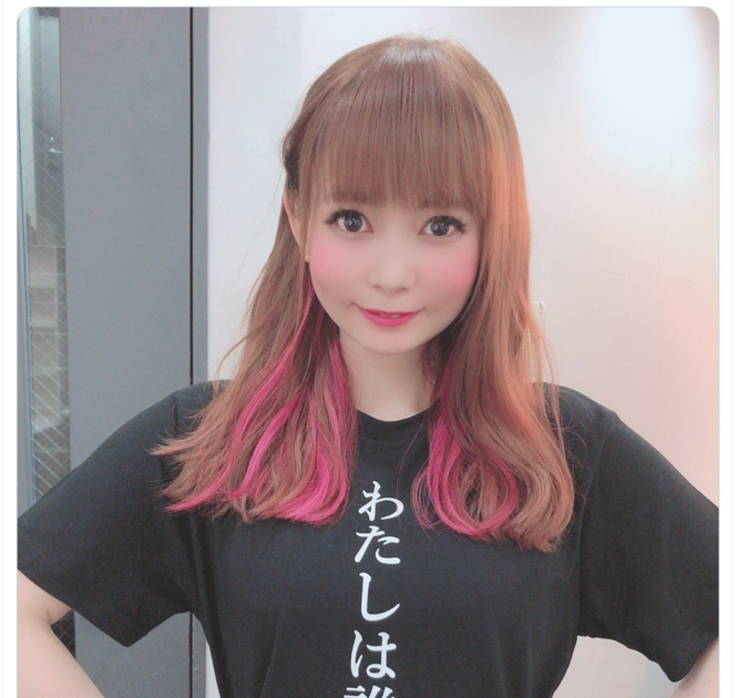 トップ 100+ 中川 翔子 可愛い 人気のヘアスタイル