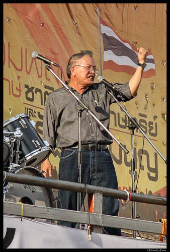 People's Alliance for Democracy - พันธมิตรประชาชนเพื่อประชาธิปไตย © 2012 Michael LaPalme People's Alliance for Democracy - พันธมิตรประชาชนเพื่อประชาธิปไตย © 2012 Michael LaPalme