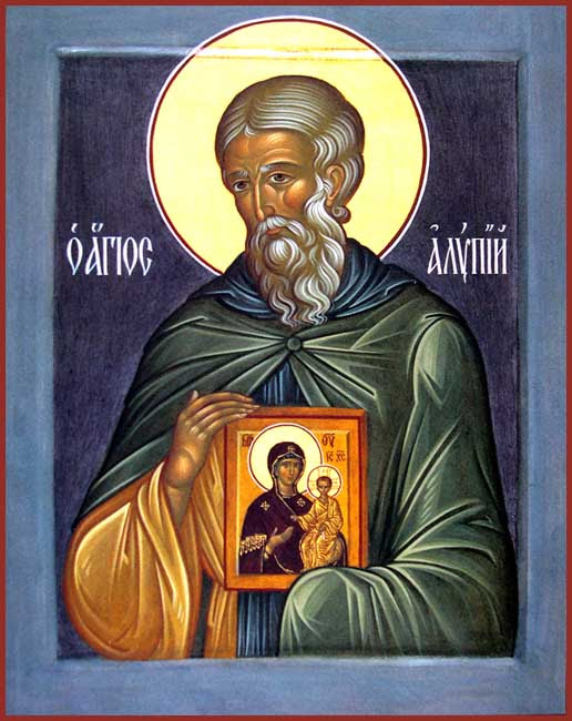 IMG ST. ALYPIUS, Venerable the Iconographer of the Kiev Near Caves