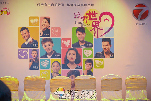 NTV7 Listen to The World 聆听世界 ft Debbie Frederick Adrian Karena Leslie Aenie Lawrence Kyo Jan