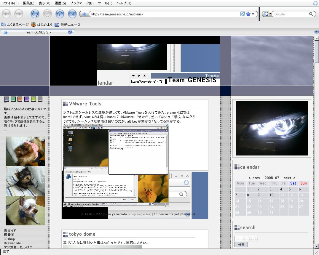 Roxio Usb 2861 Device Driver