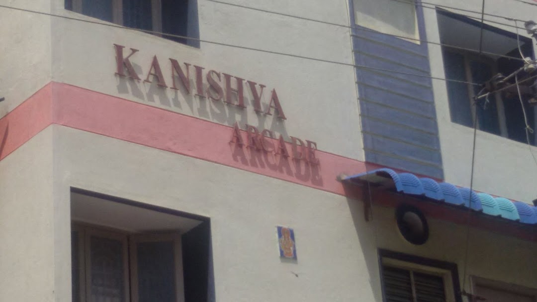 Kanishya Arcade