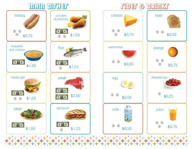 menu-math-generic-worksheet