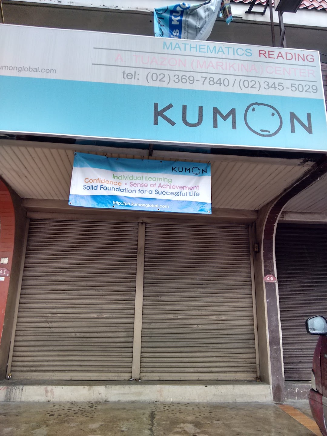Kumon A. Tuazon (Marikina) Center