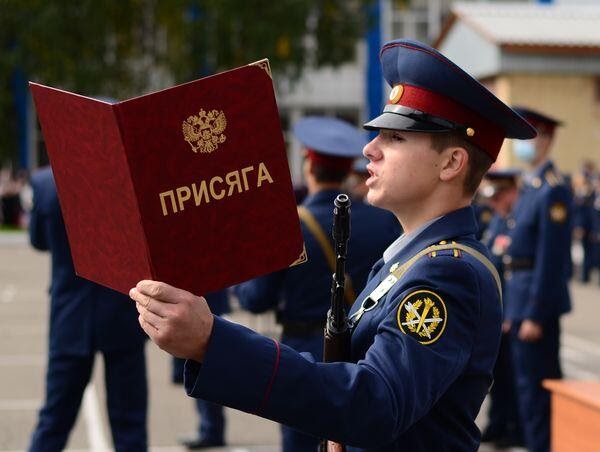 Первокурсники КИ ФСИН присягнули в Новокузнецке